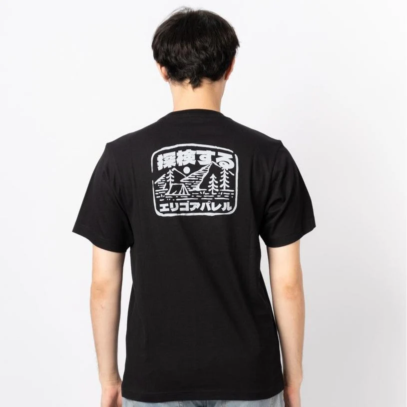 Erigo T-Shirt Akash Black Unisex