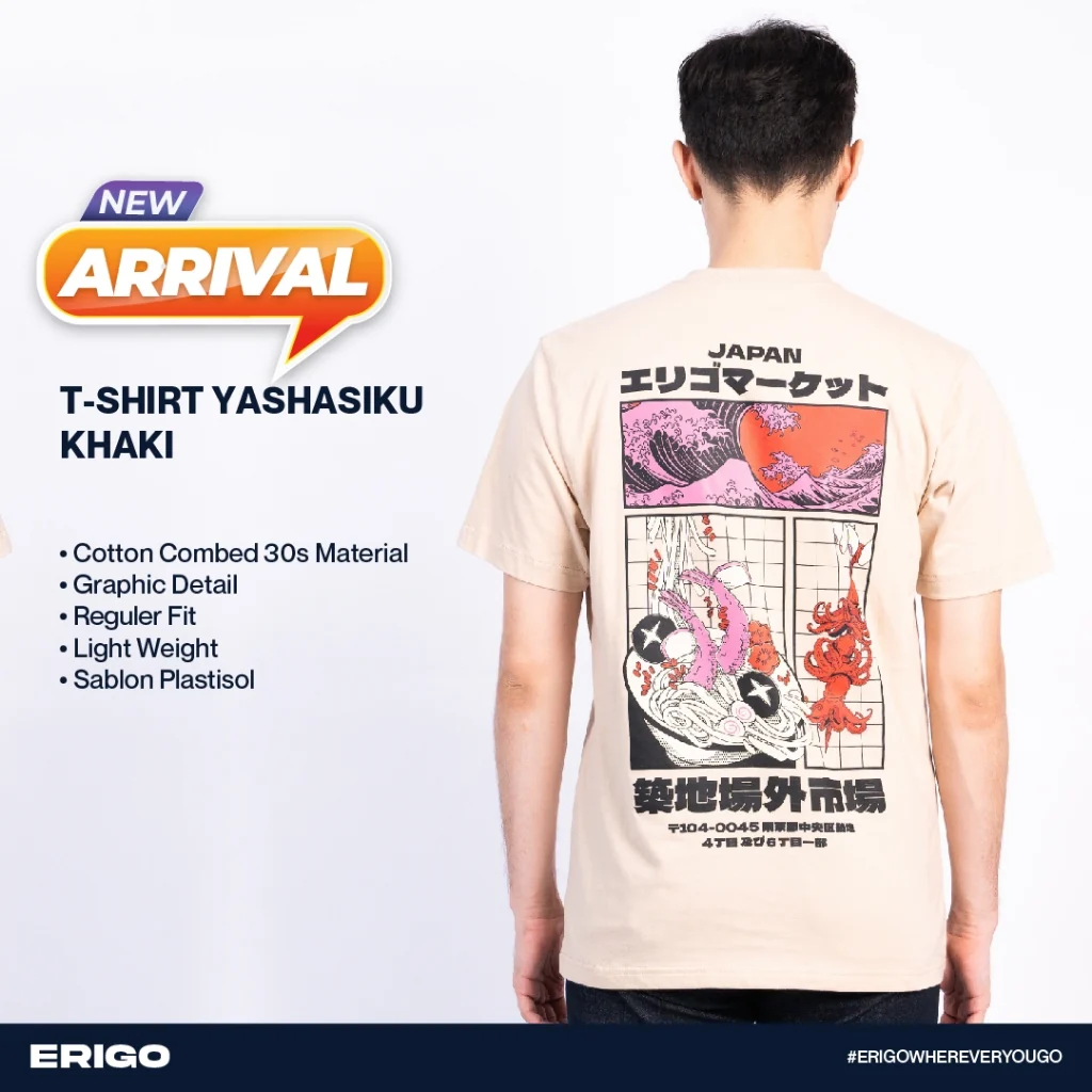Erigo T-Shirt Yashasiku Khaki Unisex